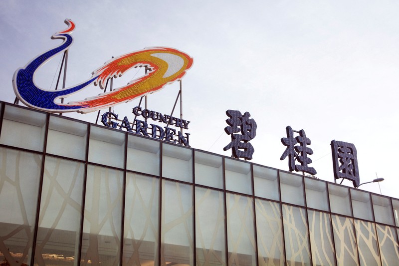 Tập đoàn bất động sản Trung Quốc Country Garden hùng mạnh đang kề cận bên bờ vực sụp đổ (Ảnh: ETtoday).