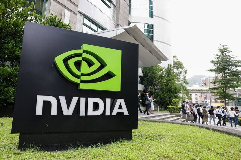 Nvidia sẽ đi đầu trong việc né lệnh cấm chip, chế các loại chip AI dành riêng cho thị trường Trung Quốc (Ảnh: Sohu).
