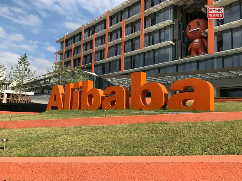 Tập đoàn Alibaba đang dần từ bỏ chiến lược "1+6+N" được vạch ra một năm trước đây (Ảnh: Sohu).