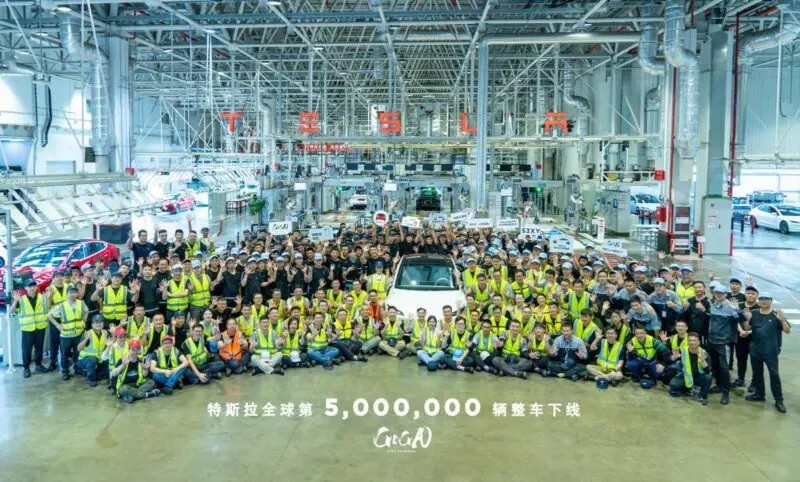 Nhà máy gigafactory Thượng Hải của Tesla kỷ niệm sản xuất xe thứ 5.000.000. Ảnh Tesla