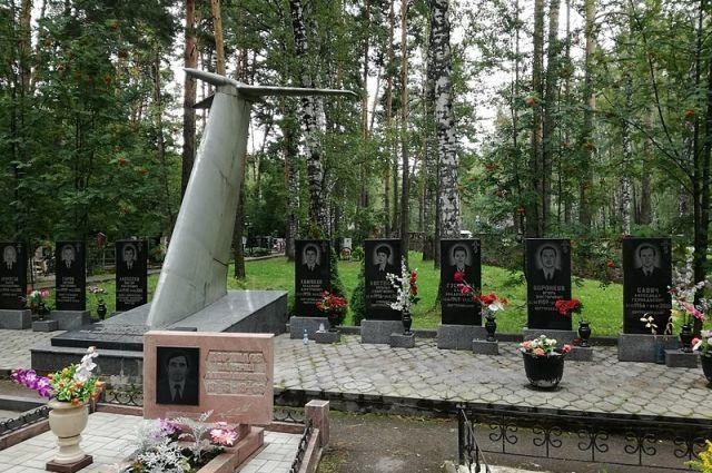 Đài tưởng niệm các nạn nhân vụ rơi máy bay Tu-154 của Nga trên Biển Đen (Ảnb: AIF)