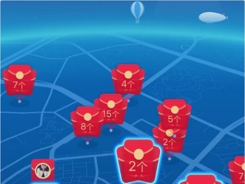 Alipay, ứng dụng thanh toán di động phổ biến nhất tại Trung Quốc, vừa cho ra mắt tính năng mới, cho phép người chơi thu thập các phong bao chứa tiền thật, theo nguyên tắc chơi của Pokemon Go.