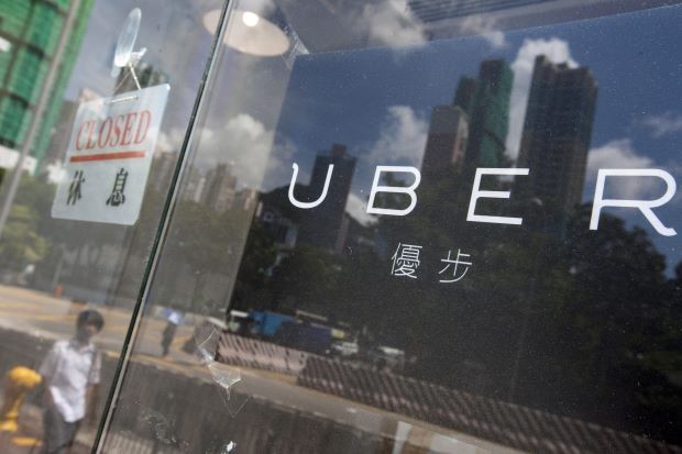 Uber sẽ tạm ngưng dịch vụ tại Macau