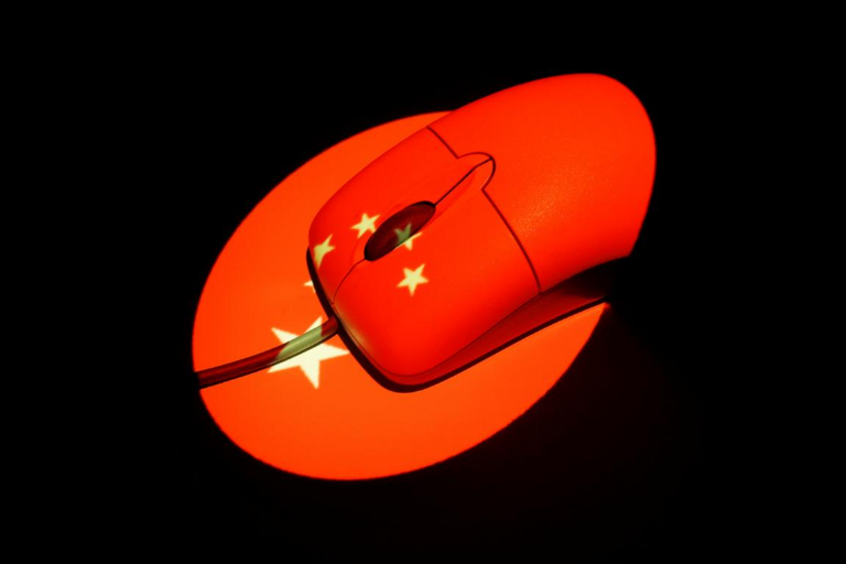 Một chuột máy tính có hình quốc kỳ Trung Quốc. Ảnh tư liệu