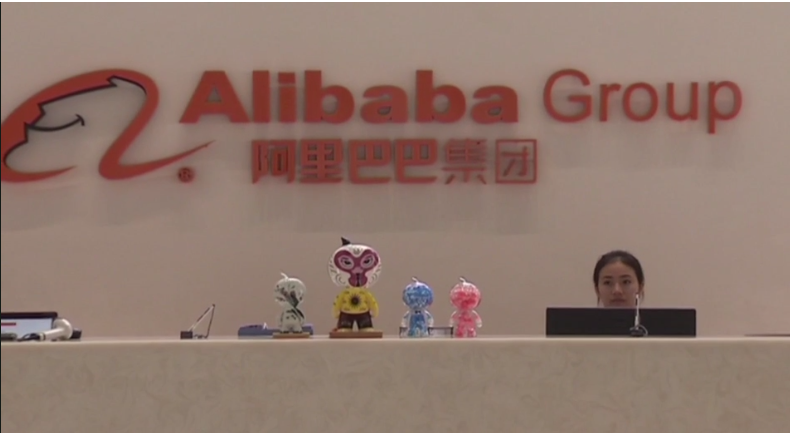 Một văn phòng của Alibaba. Ảnh: Theo Fortune