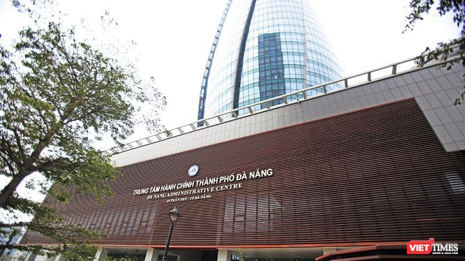 Toà nhà Trung tâm hành chính tập trung TP Đà Nẵng