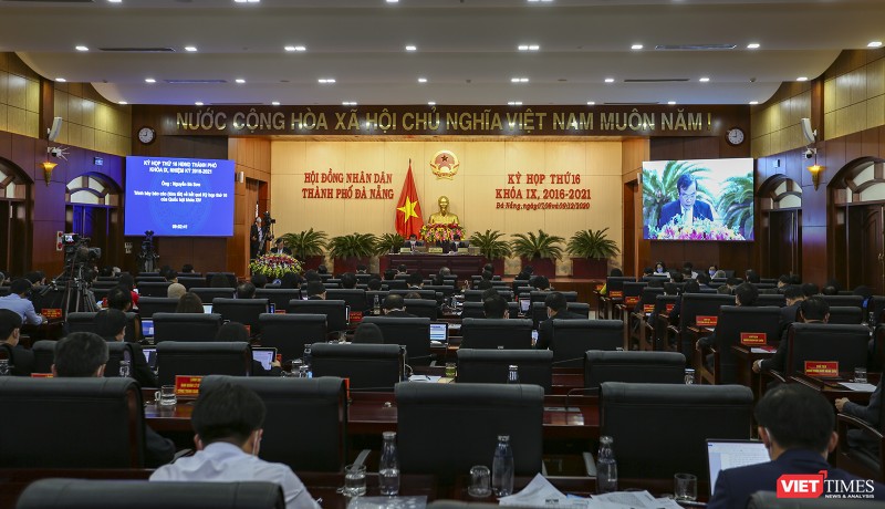Quang cảnh phiên khai mạc kỳ họp thứ 16 HĐND TP Đà Nẵng khoá IX, nhiệm kỳ 2016-2021 diễn ra sáng ngày 7/12