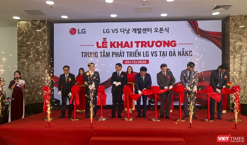 Quang cảnh lễ khai trương Trung tâm nghiên cứu LG VS của Tập đoàn LG tại Đà Nẵng