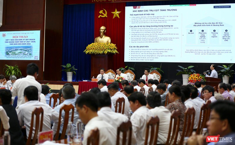 Quang cảnh hội thảo góp ý báo cáo giữa kỳ đồ án Quy hoạch tỉnh Quảng Nam thời kỳ 2021 - 2030, tầm nhìn đến năm 2050
