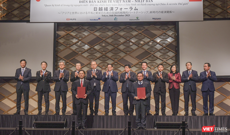 ĐH Đông Á và Tập đoàn Sun Frontier trao ký hợp tác đào tạo nhân lực chất lượng cao cho thị trường Nhật Bản tại diễn đàn kinh tế Việt Nam – Nhật Bản, trước sự chứng kiến của Thủ tướng Chính phủ Phạm Minh Chính, cùng đoàn cấp cao Việt Nam.