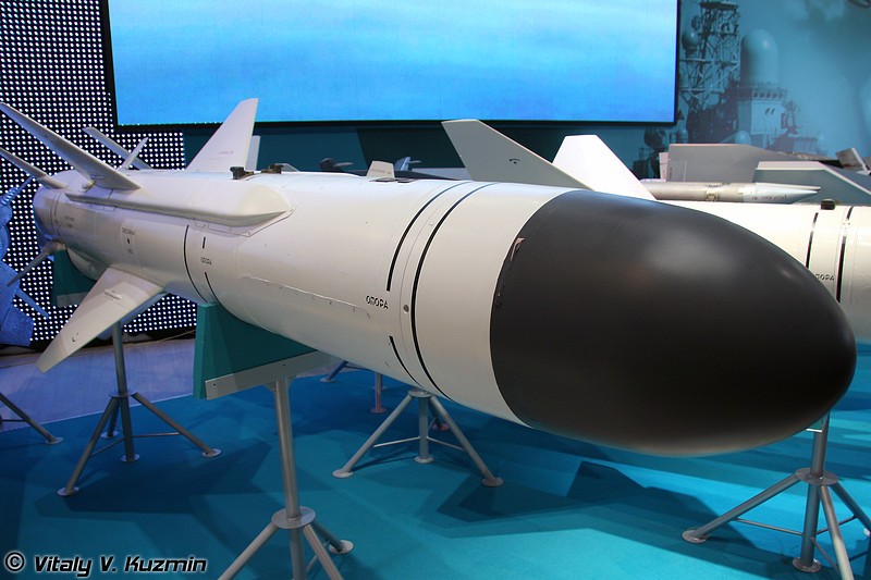 Tên lửa Kh-35UE của Nga