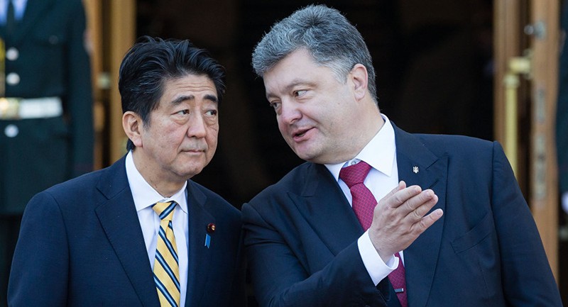 Thủ tướng Nhật Bản Shinzo Abe đang có chuyến thăm Ukraine