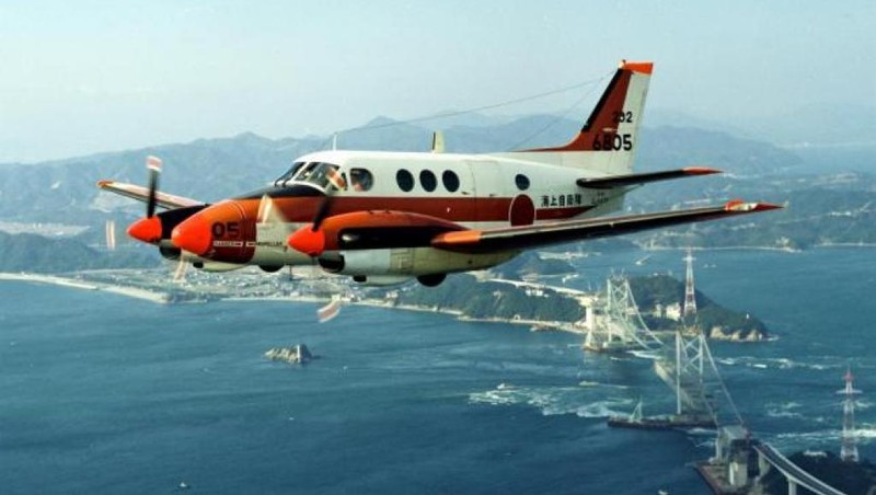 Máy bay huấn luyện TC-90 của lực Lượng Phòng vệ Nhật Bản.