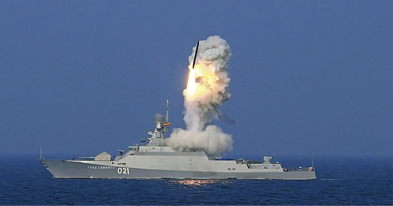 Chiến hạm lớp Gepard phóng tên lửa 3M14T Kalibr