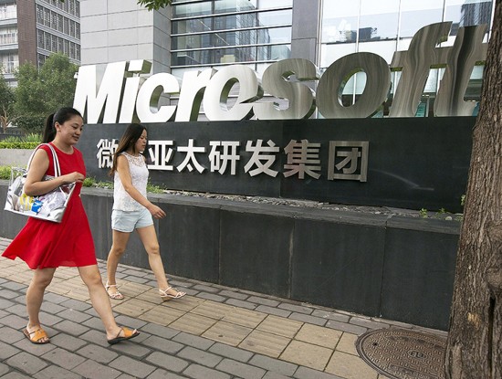 Các công ty nước ngoài như Microsoft đối mặt với thách thức mới tại Trung Quốc. Ảnh minh họa