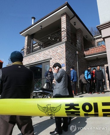 Tin cập nhật về vụ xả súng làm 4 người chết tại Hàn Quốc 