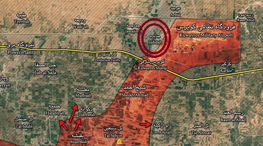 Phá vây Kuweires, quân Syria quyết liệt mở rộng tấn công 