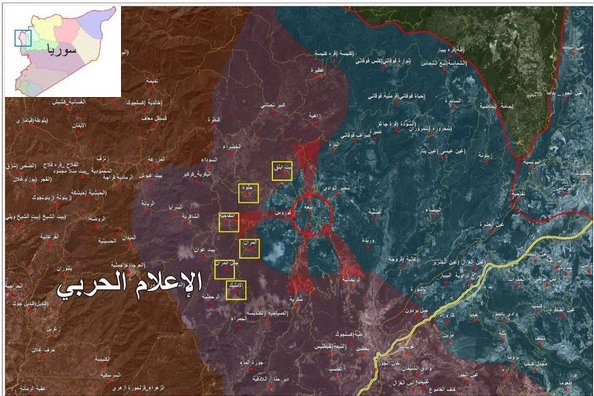 Quân đội Syria tiến sát thị trấn Rabi’yah tỉnh Latakia