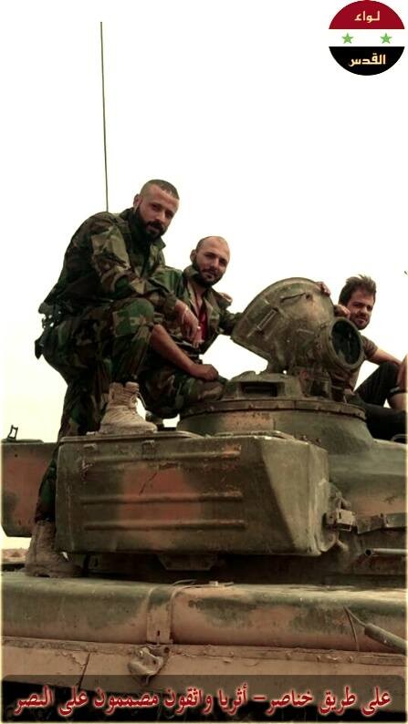 Quân đội Syria tiến quân vào tỉnh Al-Raqqa