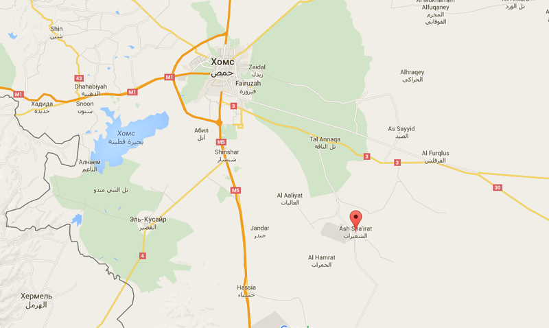 Vị trí sân bay quân sự Shairat trên địa bàn tỉnh Homs