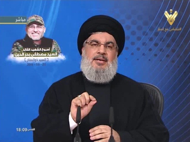 Hezbollah tiếp tục tăng cường binh lực ở Syria