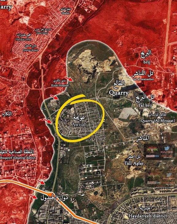 Quân đội Syria mở rộng tấn công từ Bệnh viện Ung thư Kindi