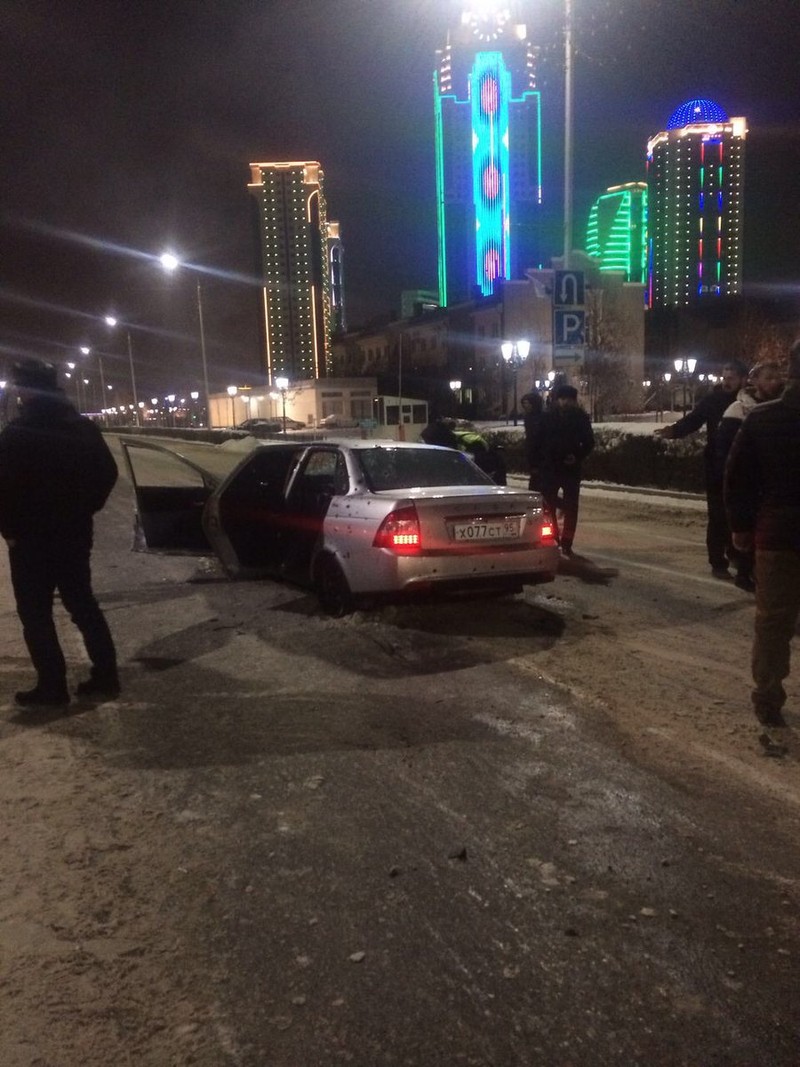 Hiện trường vụ nổ súng ở Grozny, thủ đô nước cộng hòa Chechnya, Nga