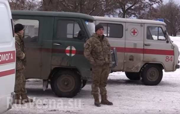 Xe quân y cứu thương của quân đội Kiev