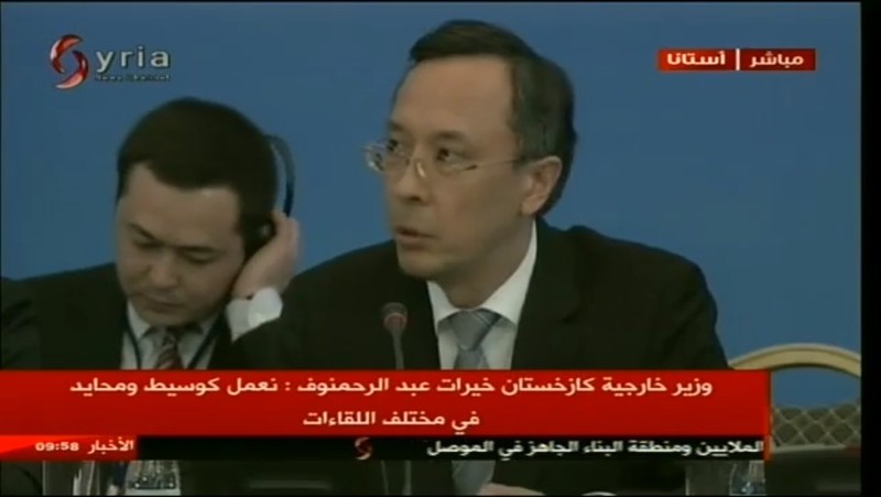 Bộ trưởng bộ ngoại giao Kazakhstan đọc bài phát biểu khai mạc hội nghị khó khăn nhất trong thế kỷ 21, nhằm mang lại hòa bình và ổn định cho Trung Đông nói chung và Syria nói riêng