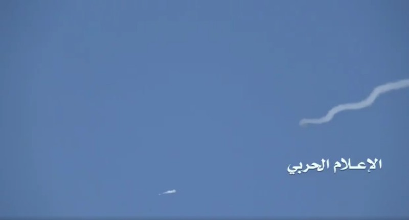 Phòng không Yemen bắn máy bay F-15 của Ả rập Xê út
