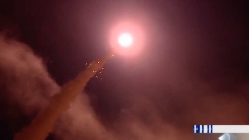 Tên lửa đạn đạo Iran được phóng lên