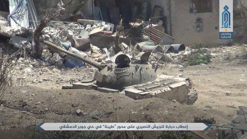 Chiếc xe tăng T-55 của quân đội Syria bị bắn hỏng