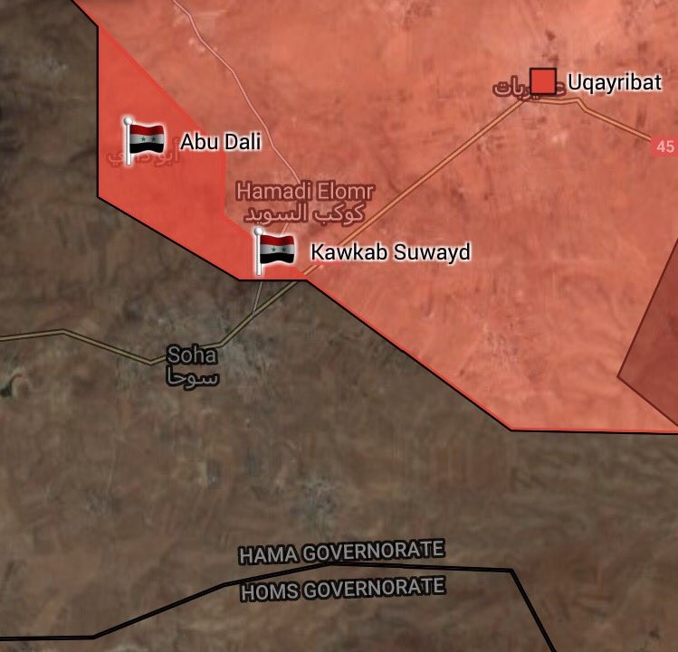 Thị trấn Uqayribat hoàn toàn được quân đội Syria giải phỏng - bản đồ South Front
