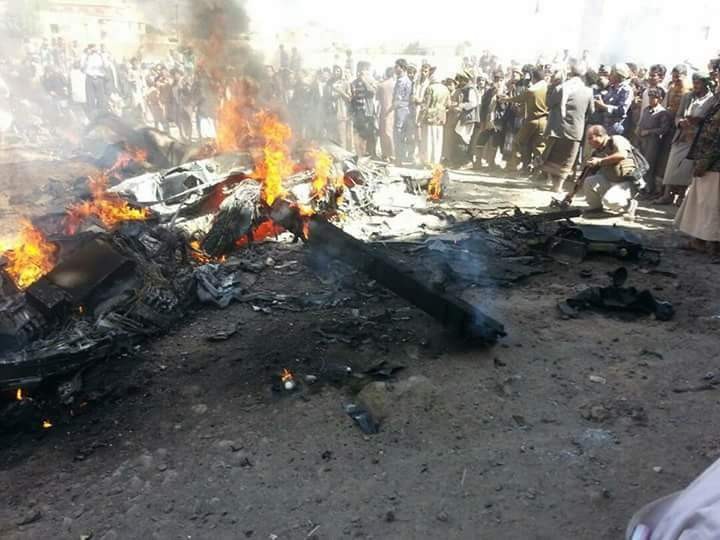 Chiếc máy bay không người lái MQ-9 Reaper bị bắn rơi ở Yemen - ảnh truyền thông Houthi