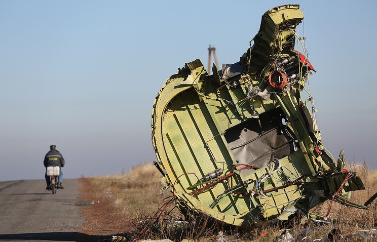 Một mảnh vỡ của chiếc Boeing MH-17, ảnh năm 2014 TASS