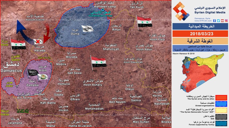 Bản đồ tình hình chiến sự Đông Ghouta tính đến ngày 23.03.2018