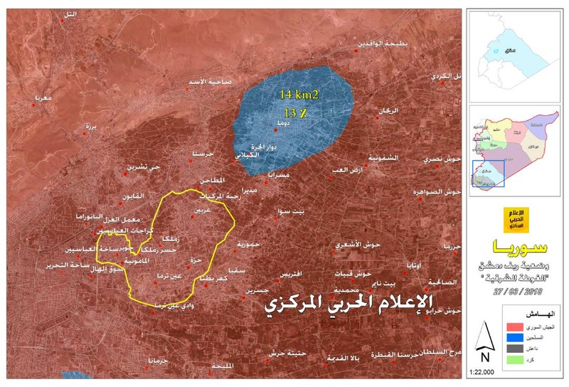 Khu vực thị trấn thành phố Douma. Đông Ghouta - ảnh bản đồ Masdar News