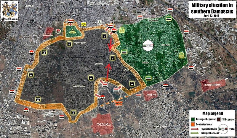 Tỉnh hình chiến sự khu vực các quận phia nam Damascus