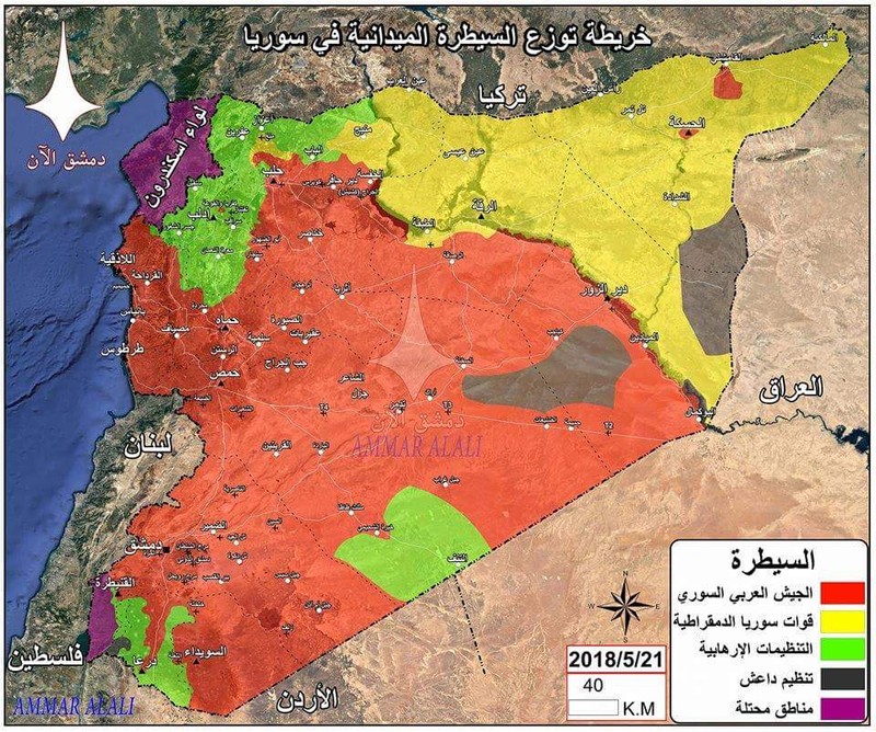 Bản đồ toàn cảnh Syria sau khi giải phóng Rastan và Yarmouk. Bản đồ Masdar News