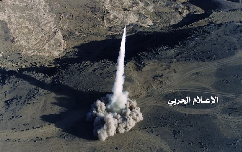 Lực lượng tiểu đoàn pháo binh - tên lửa Yemen tấn công Ar rập Xê út. Ảnh minh họa South Front