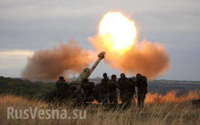 Lực lượng pháo binh quân đội Ukraina bắn phá Gorlovka. Ảnh minh họa Rusvesna