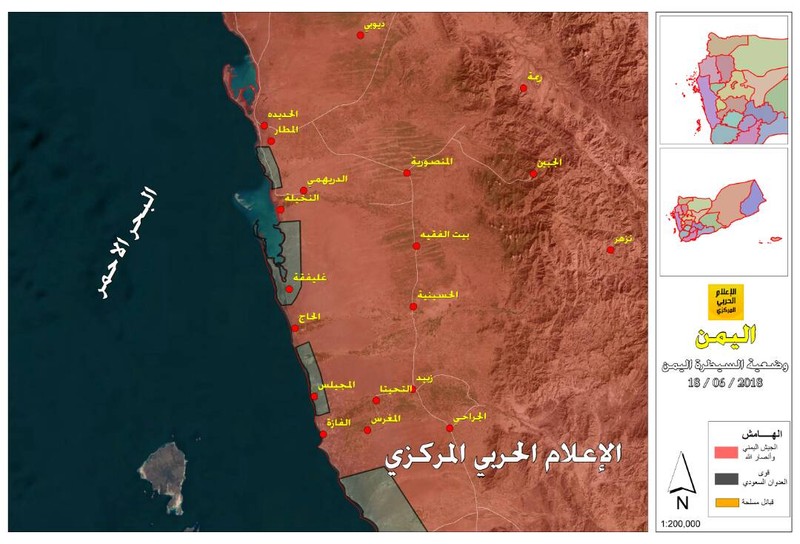 Chiến tuyến của lực lượng Houthi theo truyền thông Hezbollah