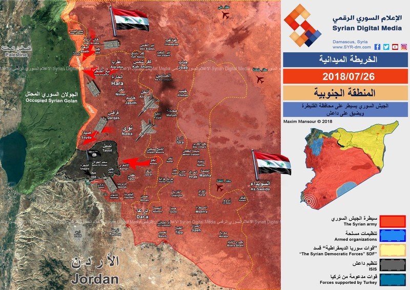 Toàn cảnh chiến trường Daraa, khu vực IS ngày 26.07.2018 theo Syrian Media 