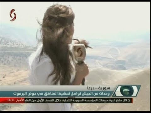 Kênh truyền hình Al-Ikhbariya Syria đăng tải thông tin về chiến dịch truy quét ở Daraa. Video Al-Ikhbariya Syria