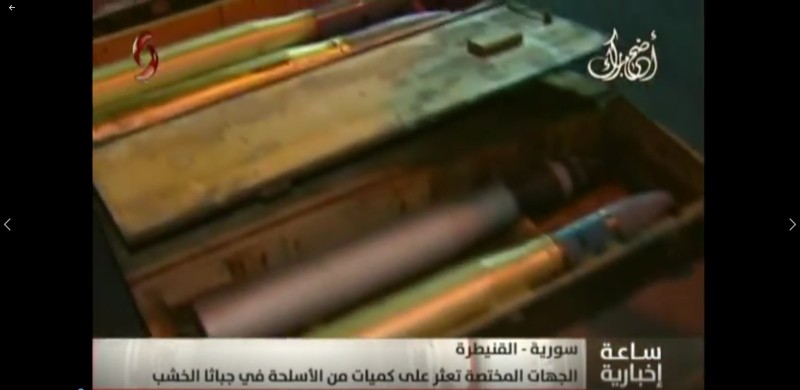 Quân đội Syria thu giữ kho vũ khí của lực lượng Hồi giáo cực đoan. Ảnh minh họa video Al-Ikhbariya