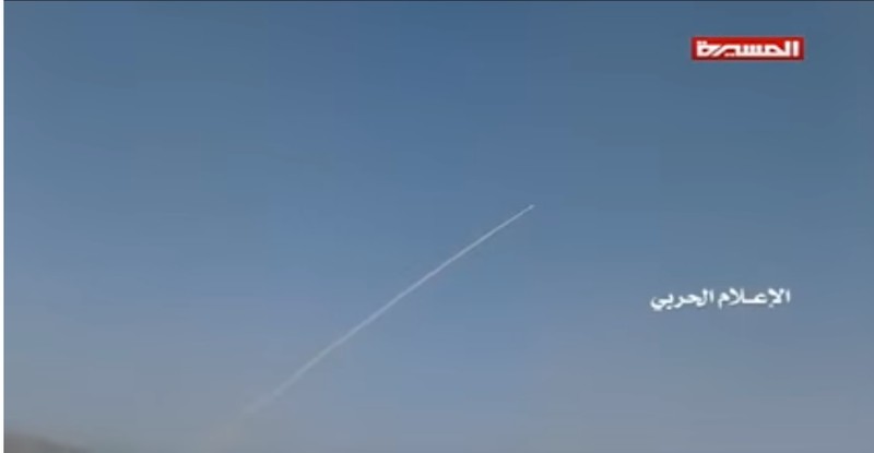 Tiểu đoàn tên lửa Yemen thuộc Houthi phóng tên lửa dẫn đường Badir-1P. Ảnh minh họa: South Front.