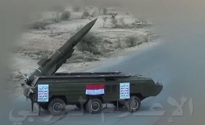 Tên lửa đạn đạo chiến thuật Tochka của quân đội Syria. Ảnh minh họa: Masdar News.