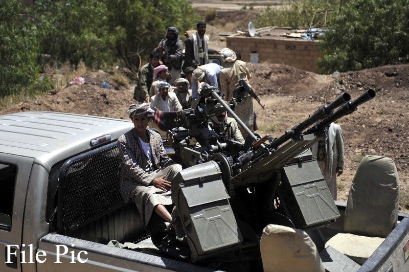 Lực lượng Houthi chiến đấu trên chiến trường lãnh thổ Ả rập Xê út