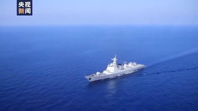 Chiến hạm Trung Quốc trên vùng nước lân cận Đài Loan. Ảnh video CCTV