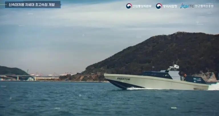 Xuồng tốc độ cao Defense HSIC do Hàn Quốc phát triển. Ảnh Video Hàn Quốc